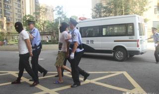 中国庭审公开网直播